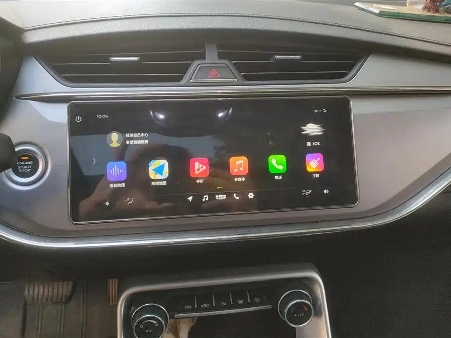 GEELY AUTOMOBILE BINRUI