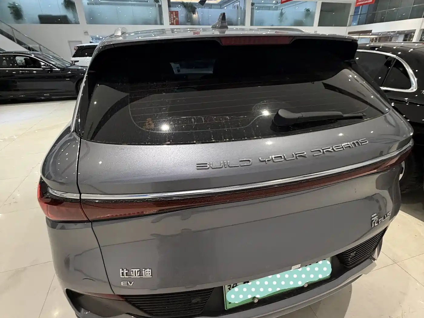 BYD Yuan PLUS 2022 430KM Premium фото 11