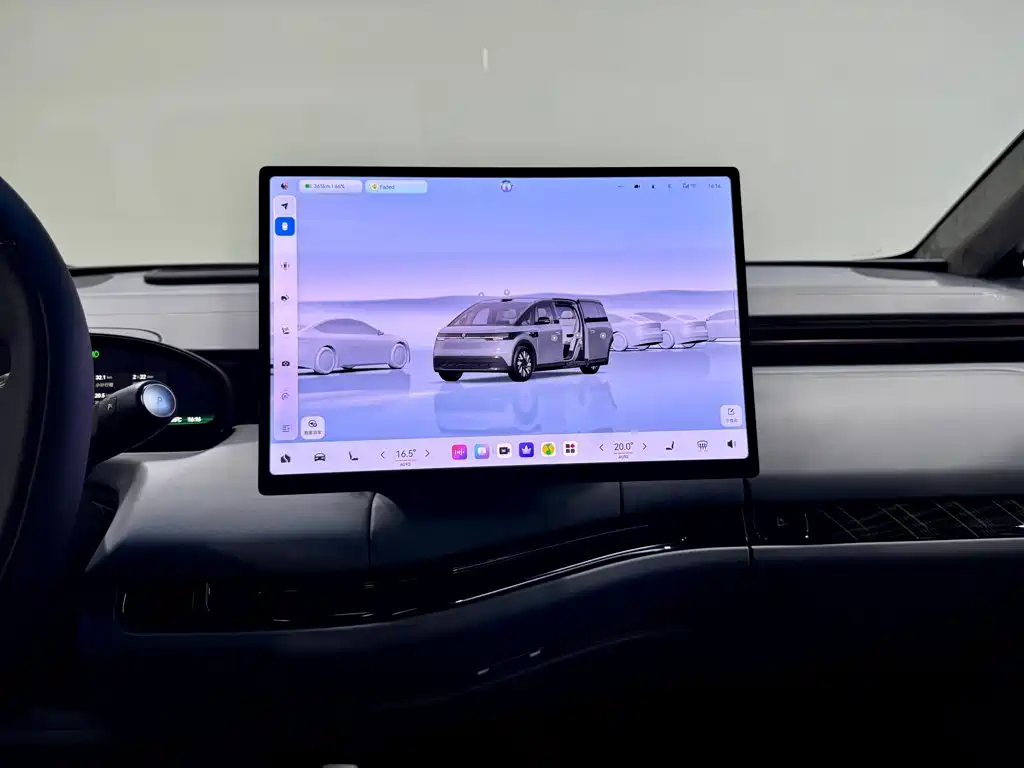 ZEEKR MIX 2026 2025 Smart Driving Edition