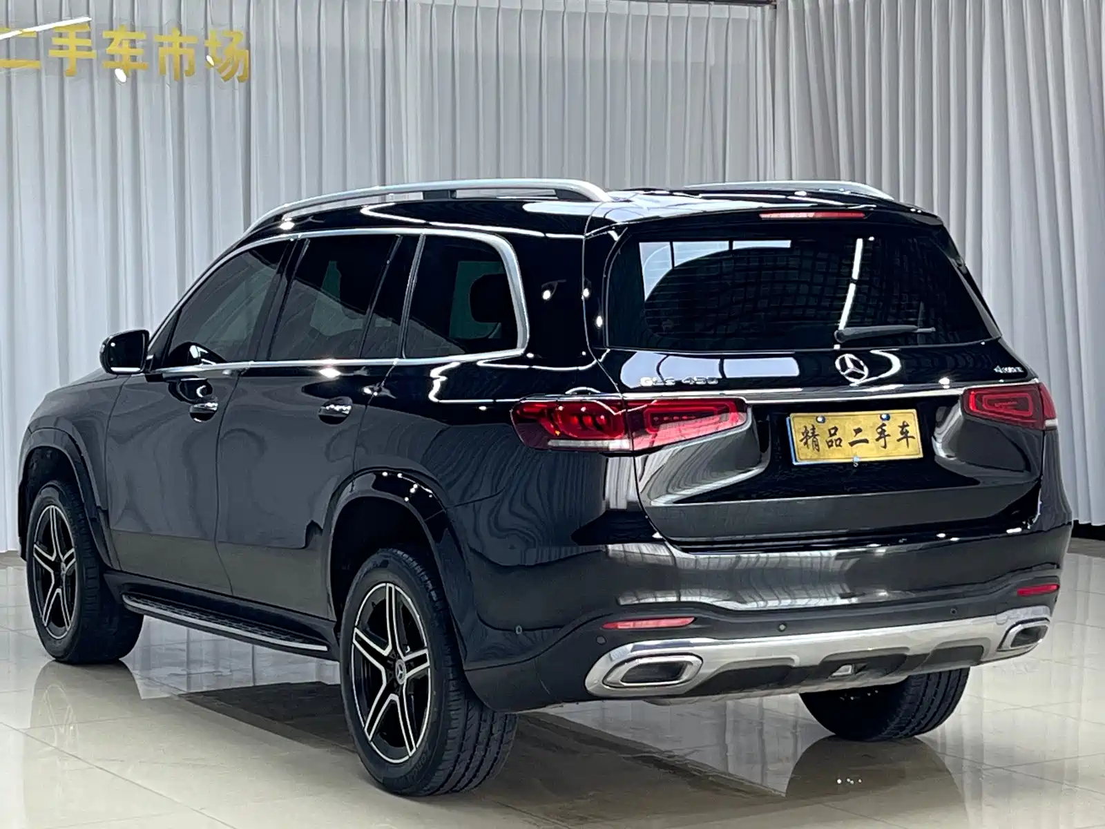 Фото 5 - Mercedes-Benz GLS