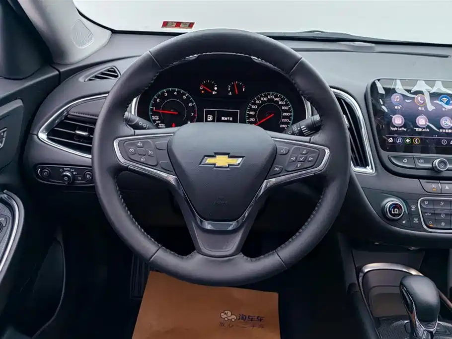 CHEVROLET MAI RUIBAO XL