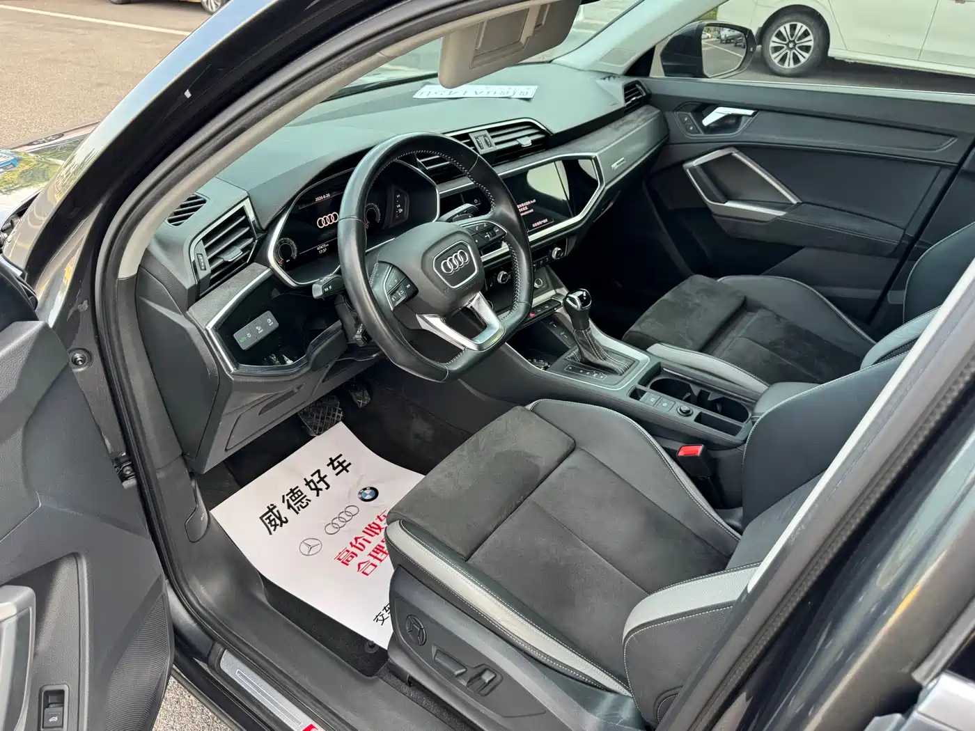 Audi Q3, миниатюра 8