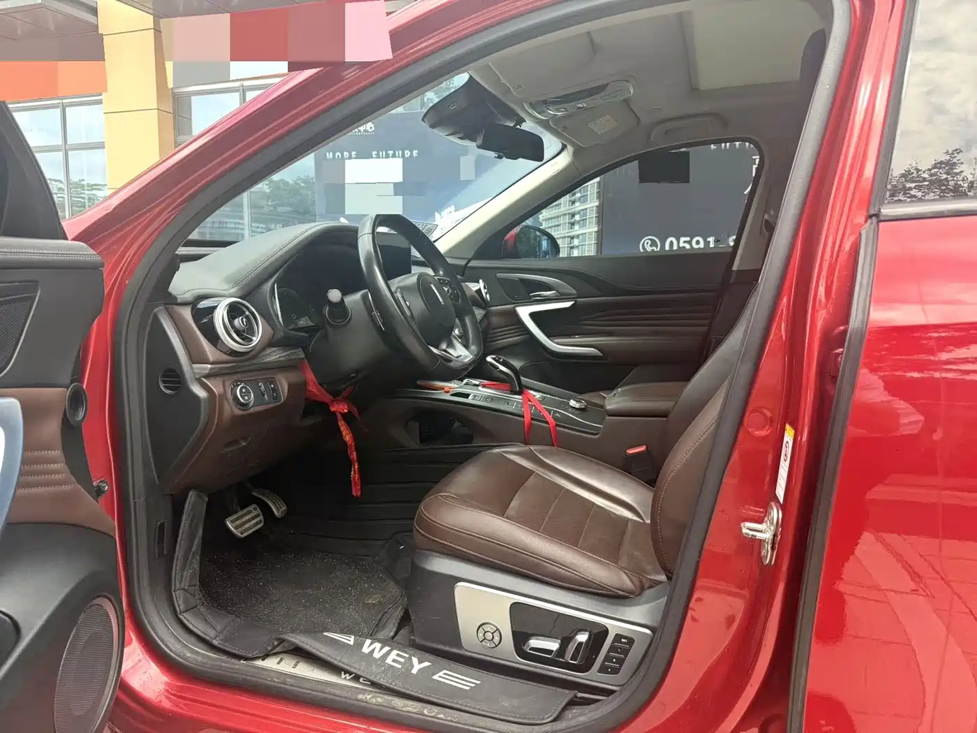 WEY VV7 2019 2019 Upgraded 2.0T Flagship China V