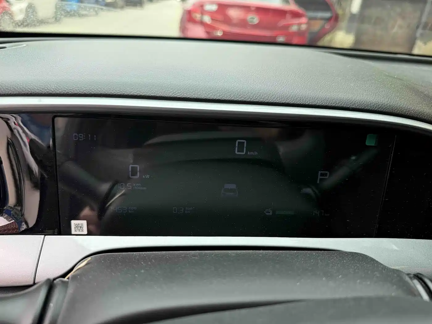 GEELY GALAXY STAR WISH