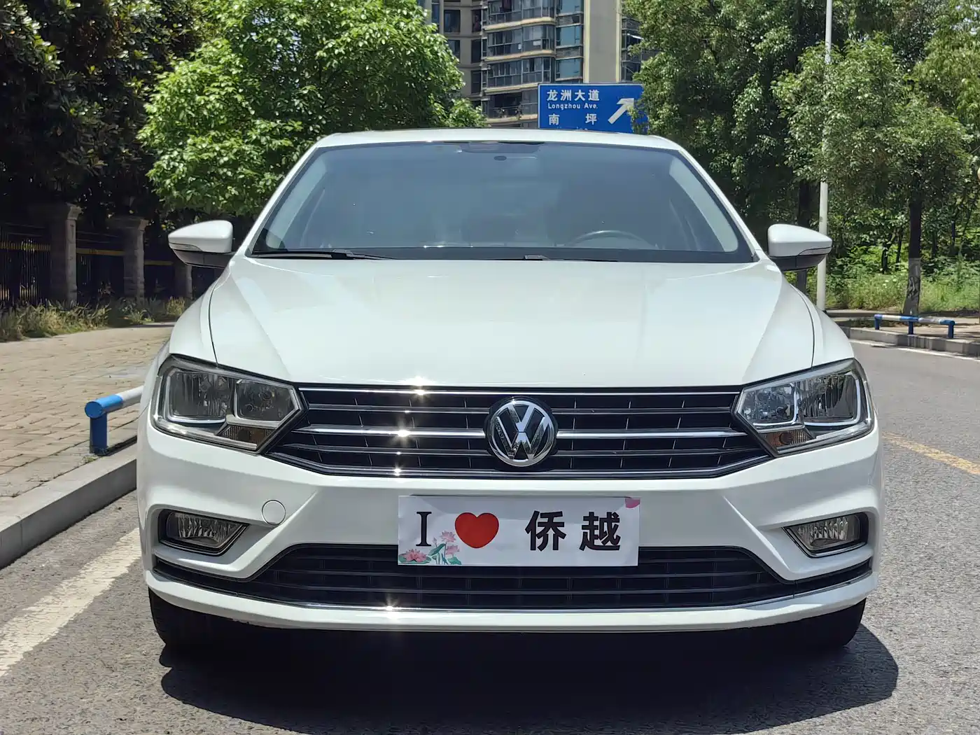 Volkswagen Bora 2016 Model 1.6L Automatic Comfort фото 2
