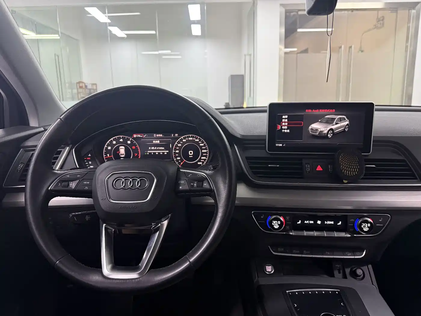 Audi Q5L 2018 40 TFSI Premium Fashion China VI фото 16