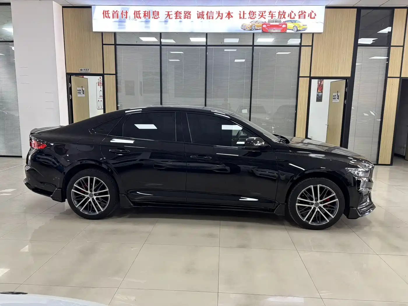 GEELY XINGRUI