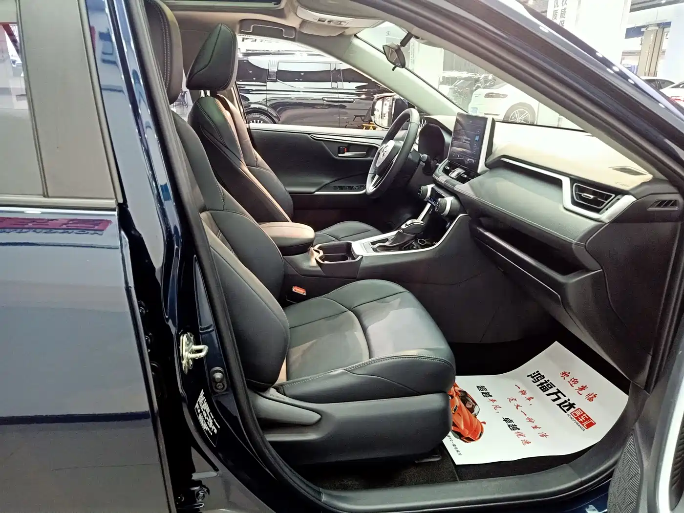 Toyota Wildlander 2022 2.0L CVT FWD Luxury PLUS Edition фото 25