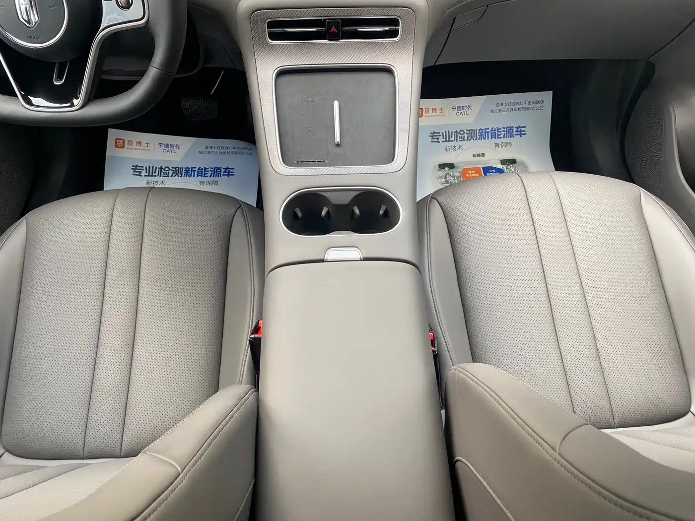 Shangjie SUV 2025 2025 Extended Range Edition