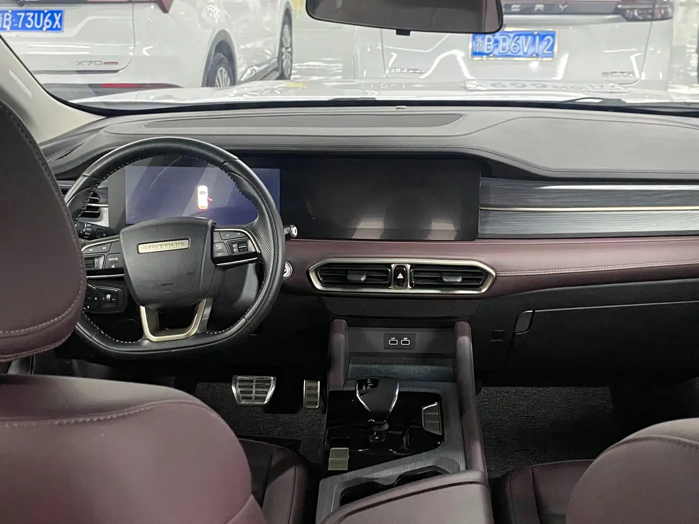 Jetour X90 PLUS 2025 2025 Beyond Edition 1.6TD DCT Villa 7-seater