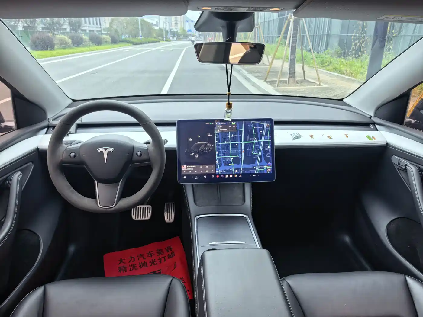 Tesla Model Y 2021 2021 Model Long Range AWD