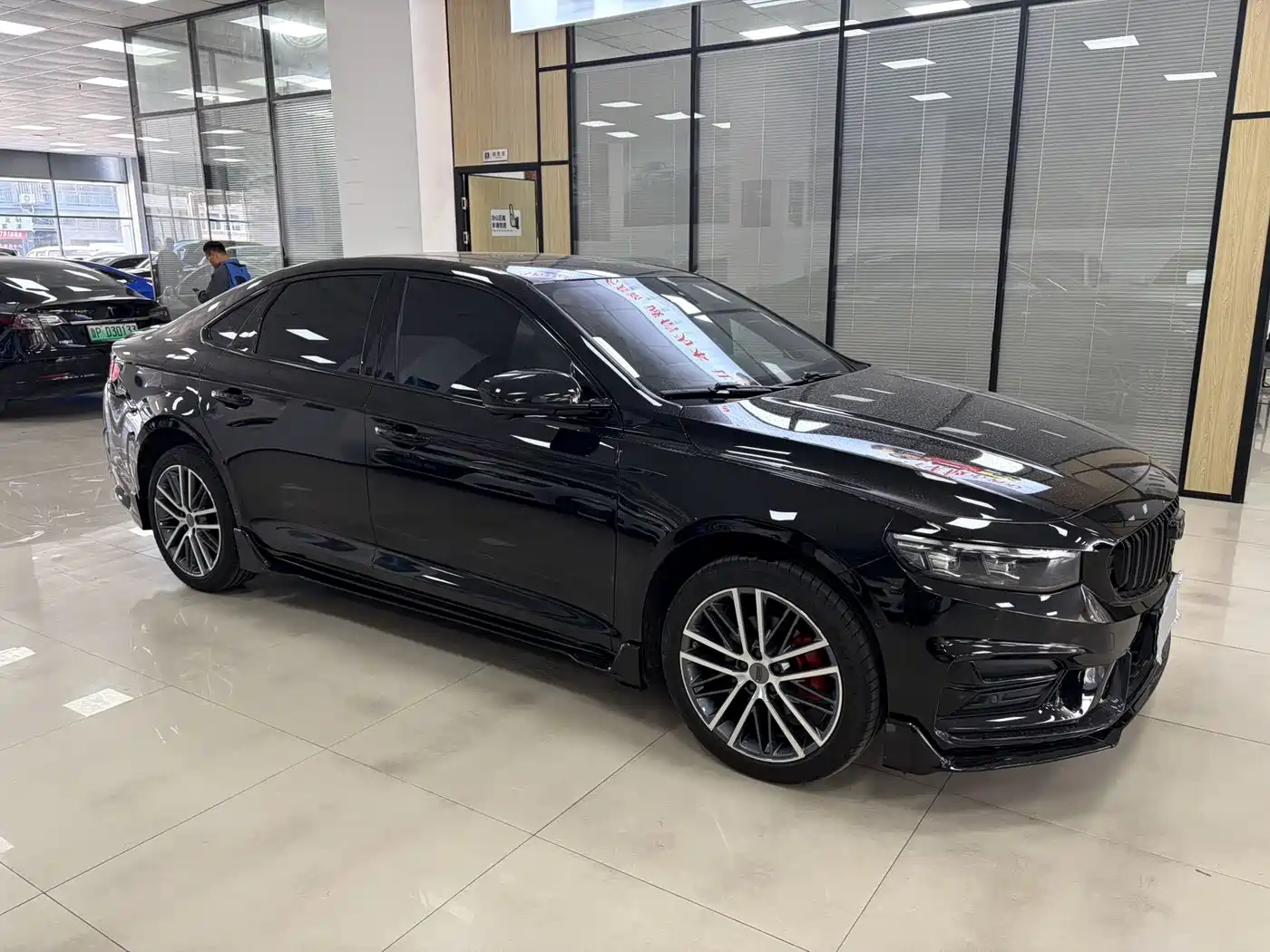 GEELY XINGRUI