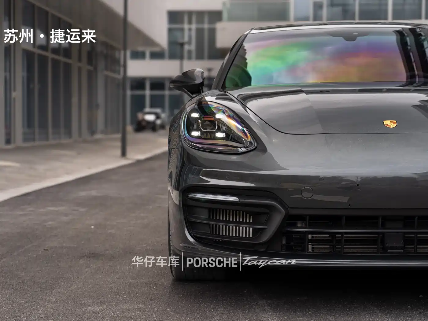 Porsche Panamera 2023 Panamera 4 Sport Turismo 2.9T фото 8