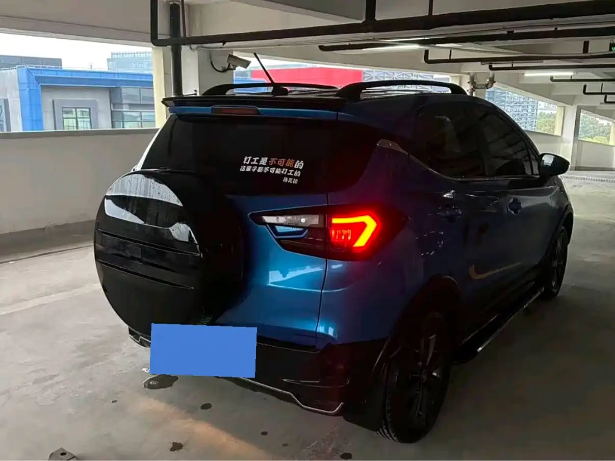 BYD YUANXIN ENERGY