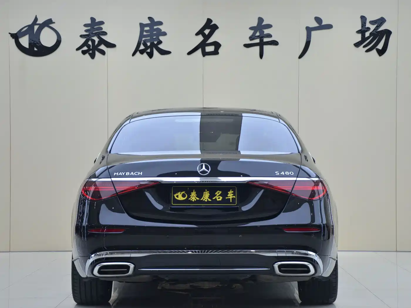 Mercedes-Benz Maybach S-Class 2025 2025 Facelift S 480 4MATIC