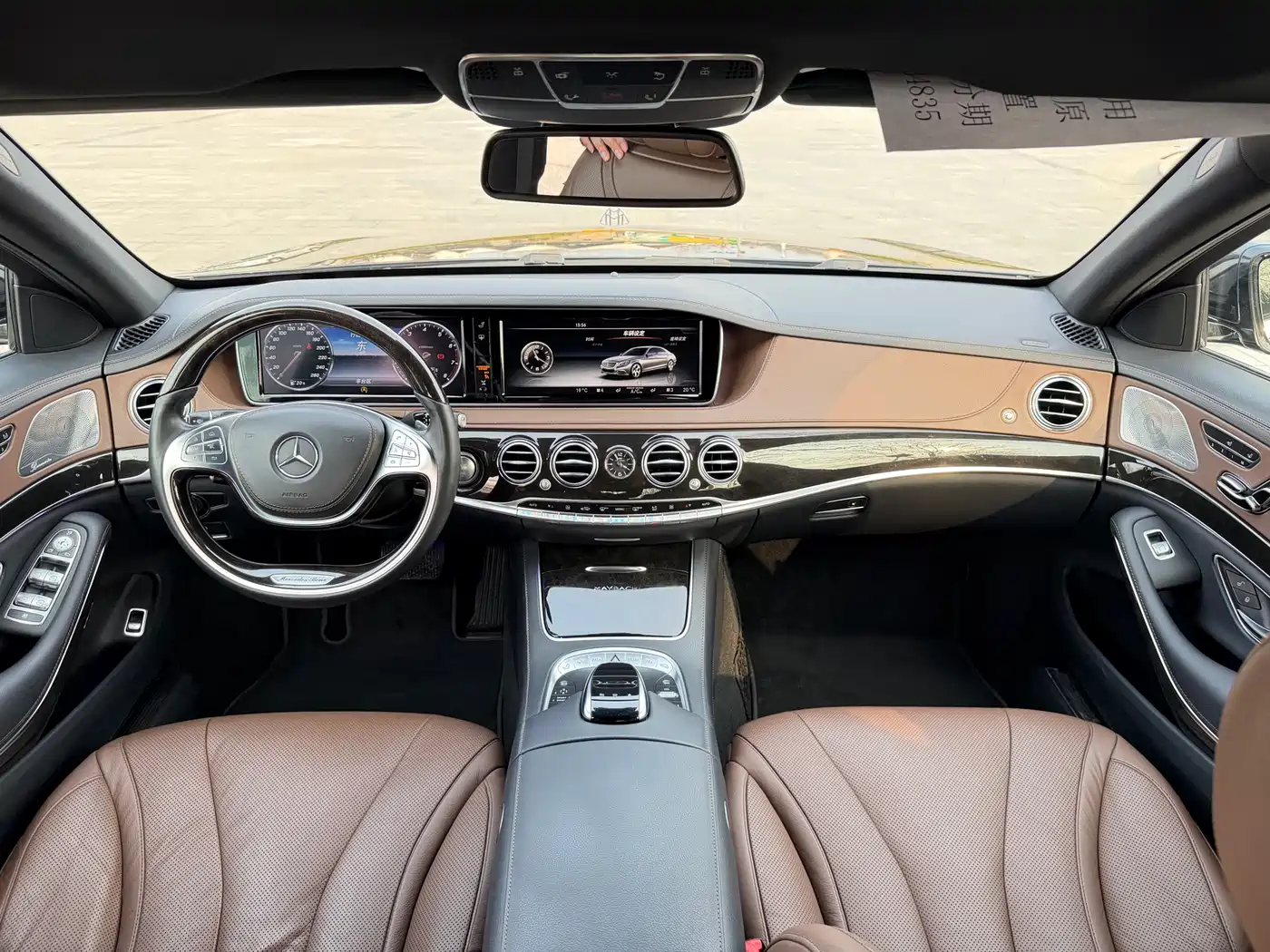 Mercedes-Benz Maybach S-Class 2015 S 400 4MATIC фото 10