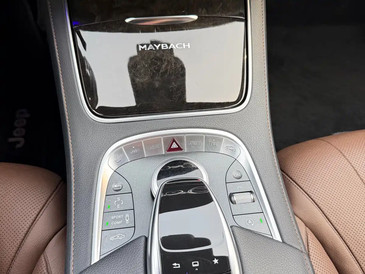 Mercedes-Benz Maybach S-Class 2015 S 400 4MATIC фото 20