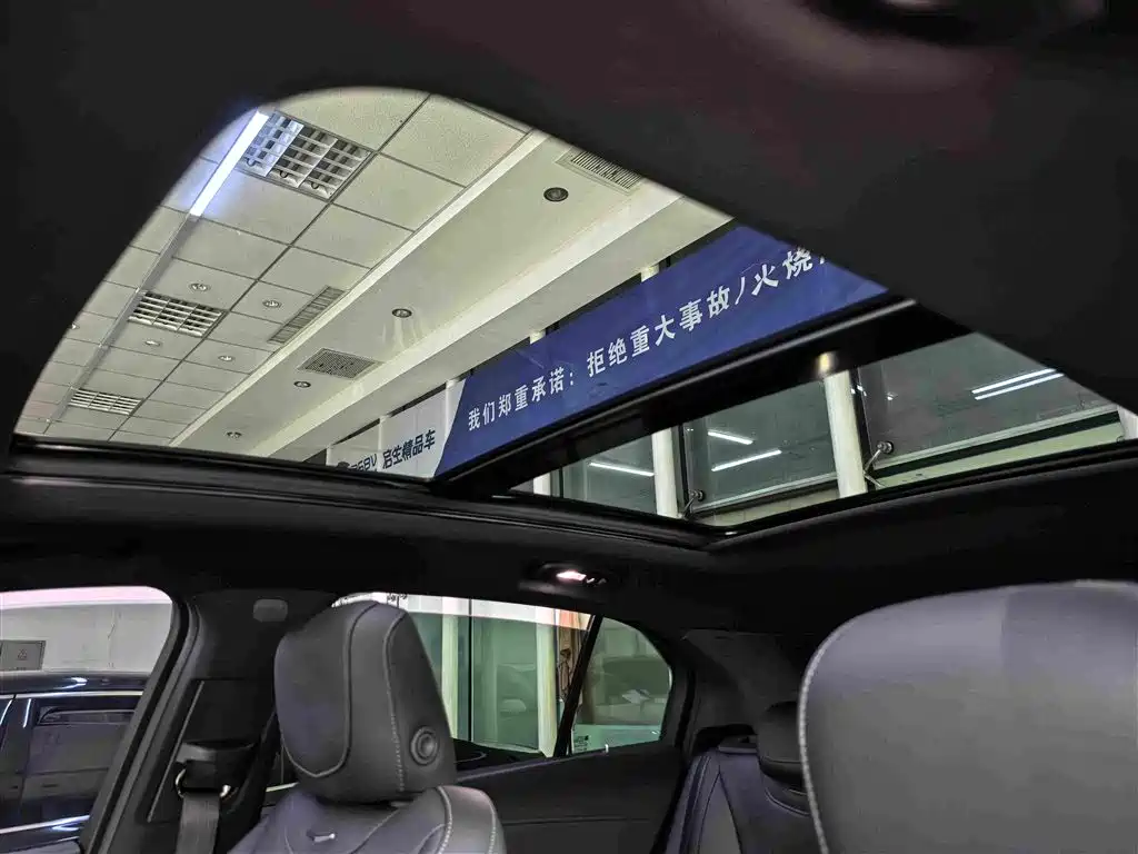 Cadillac XT4 2023 2024 25T 2WD Trend Edition