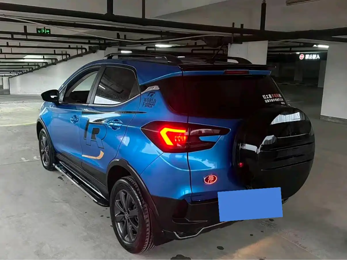 BYD YUANXIN ENERGY