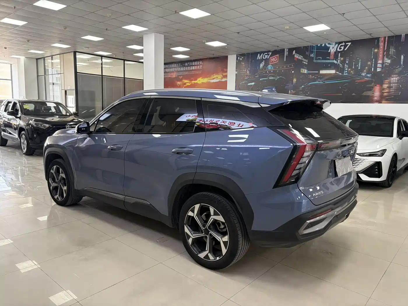 GEELY BOYUE L