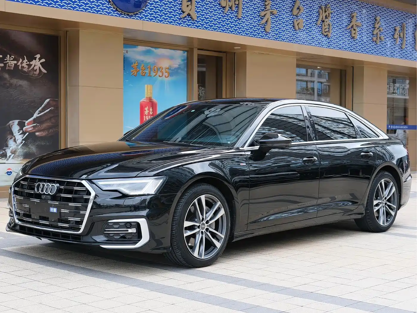 Audi A6L 2020 40 TFSI Luxury Dynamic