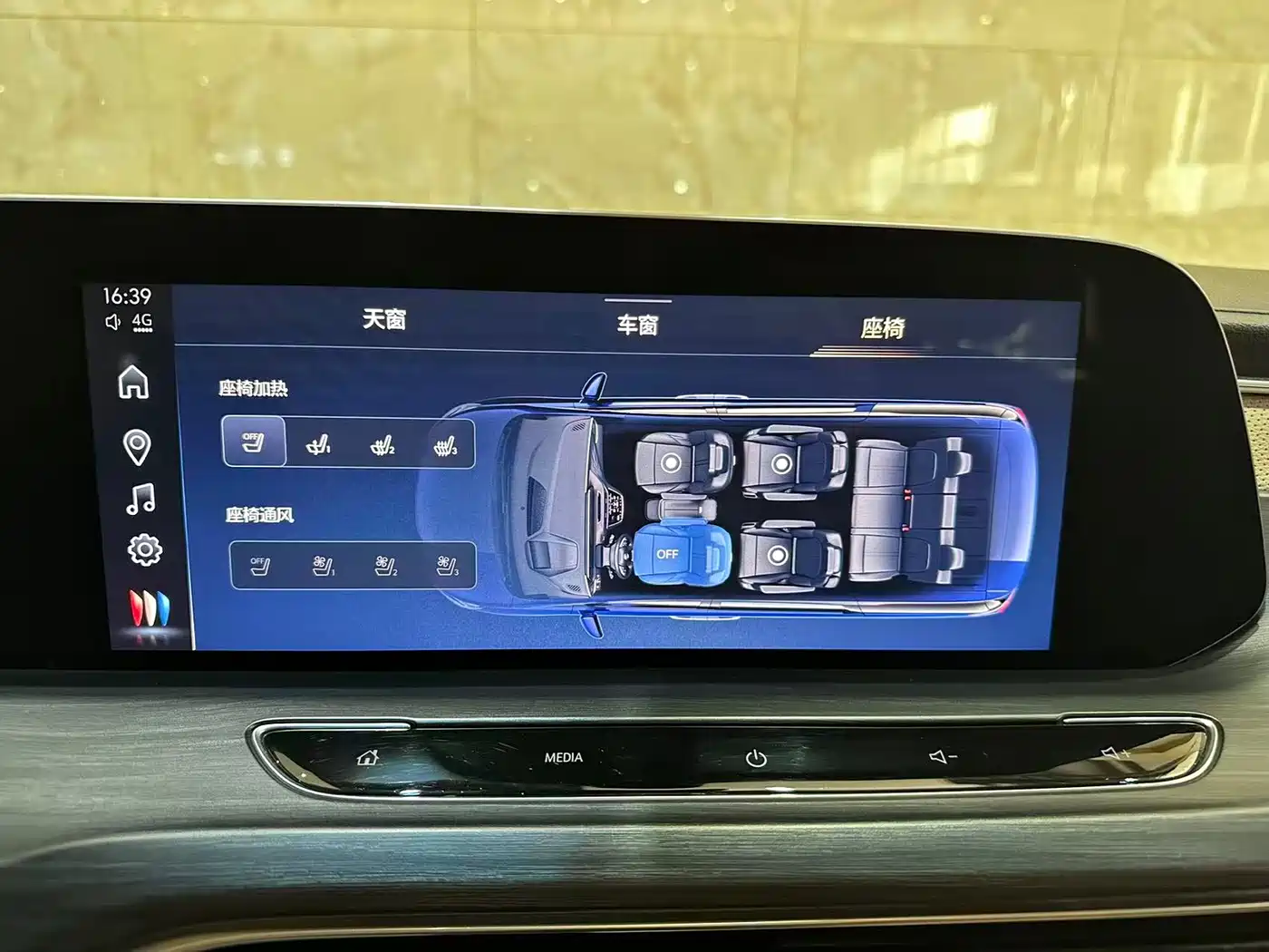 Buick GL8 2023 ES Landmaster Exclusive фото 13