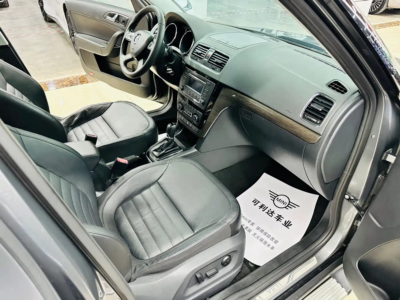 Škoda Yeti 2014 2014 1.8TSI DSG Off-Road Edition