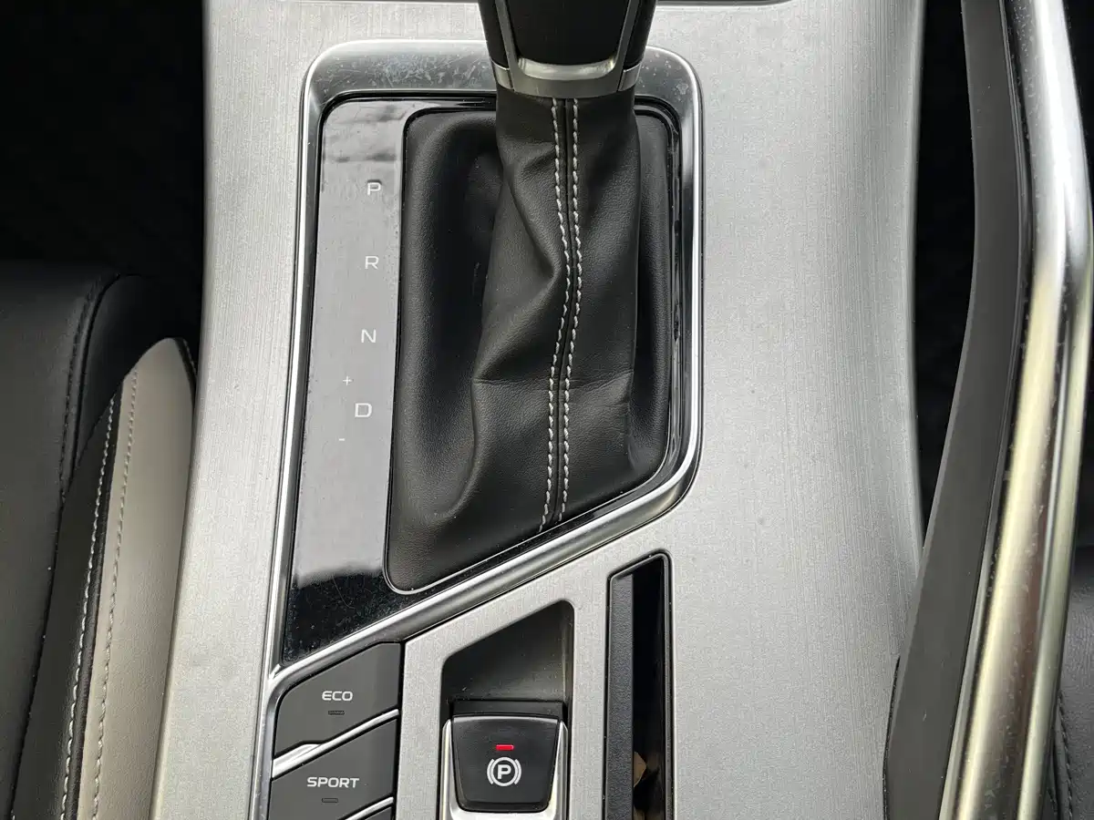 GEELY AUTOMOBILE BINYUE