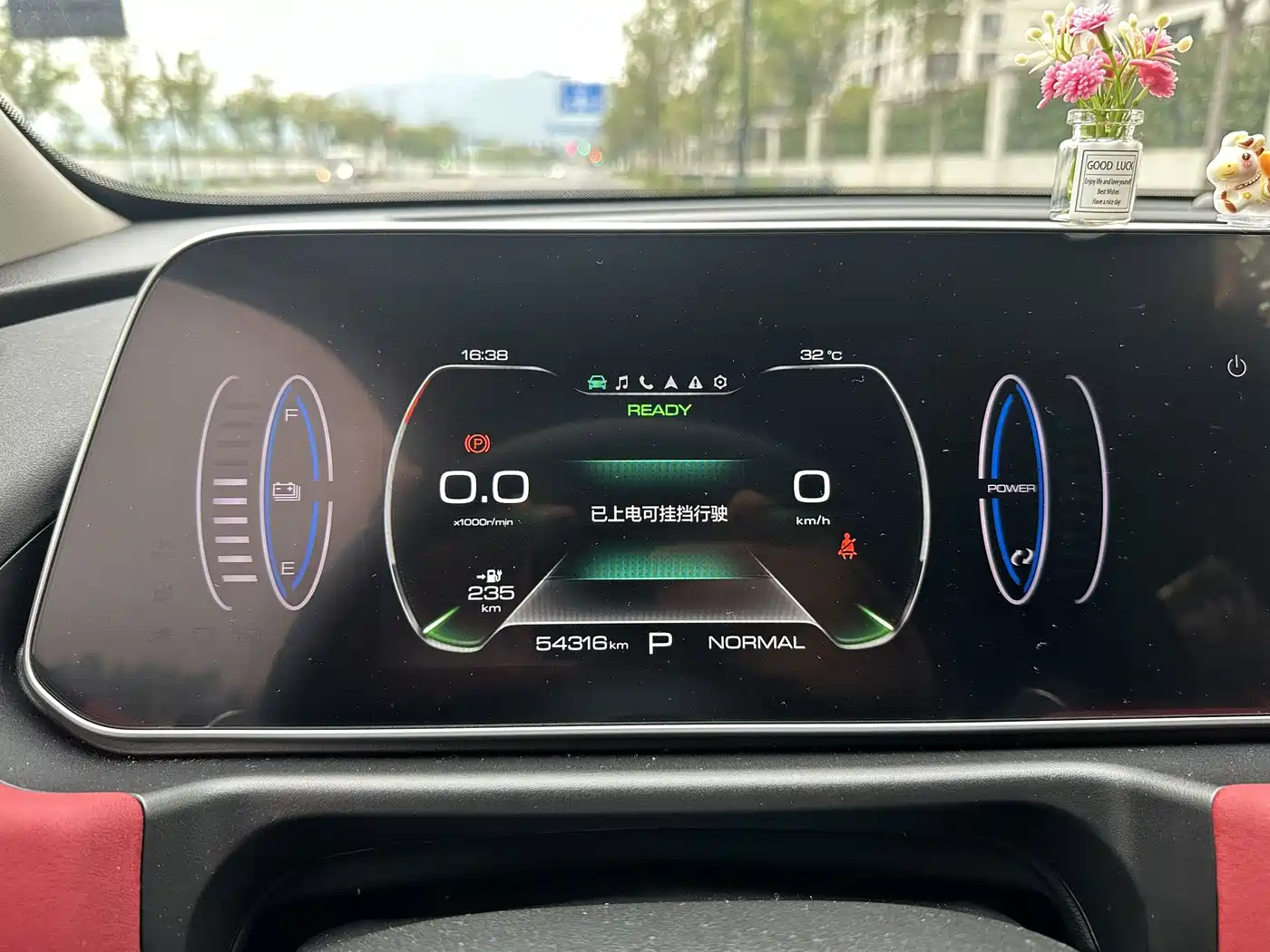 Ora Good Cat GT 2023 2023 Mulan Edition 401km Luxury
