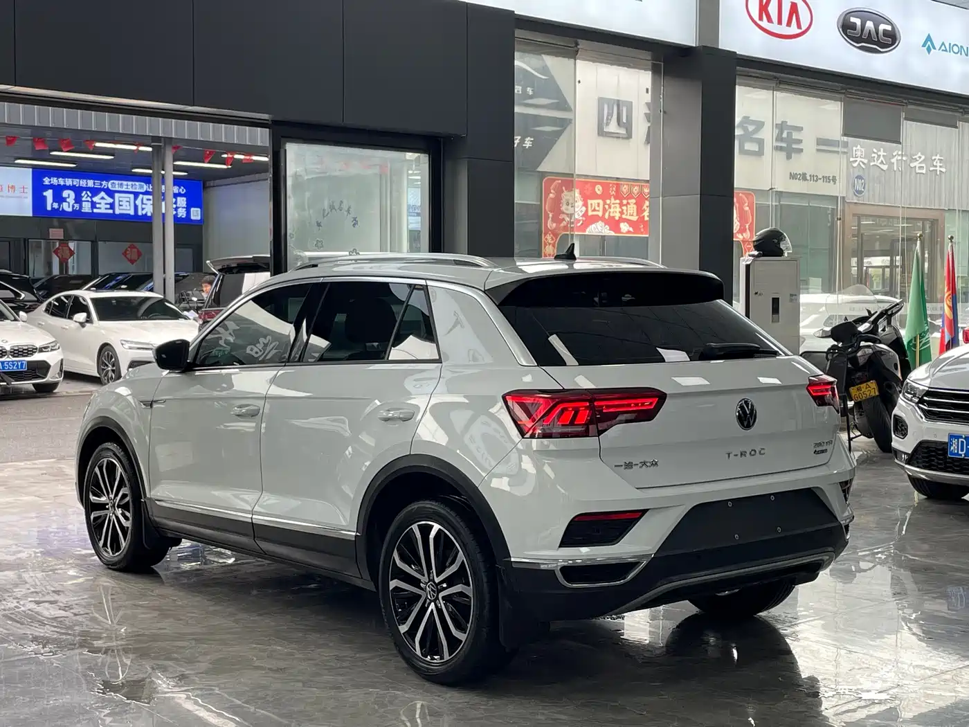 VOLKSWAGEN T ROC EXPLORING SONGS