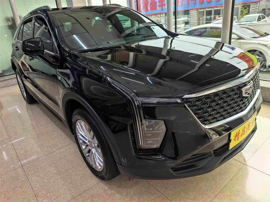Cadillac XT4 2023 2024 25T 2WD Trend Edition