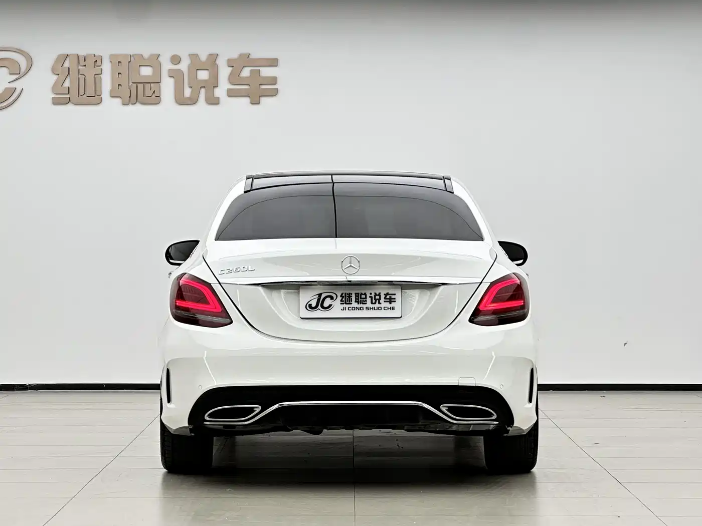 Mercedes-Benz C-Class 2020 Facelift C 260 L Sport фото 4