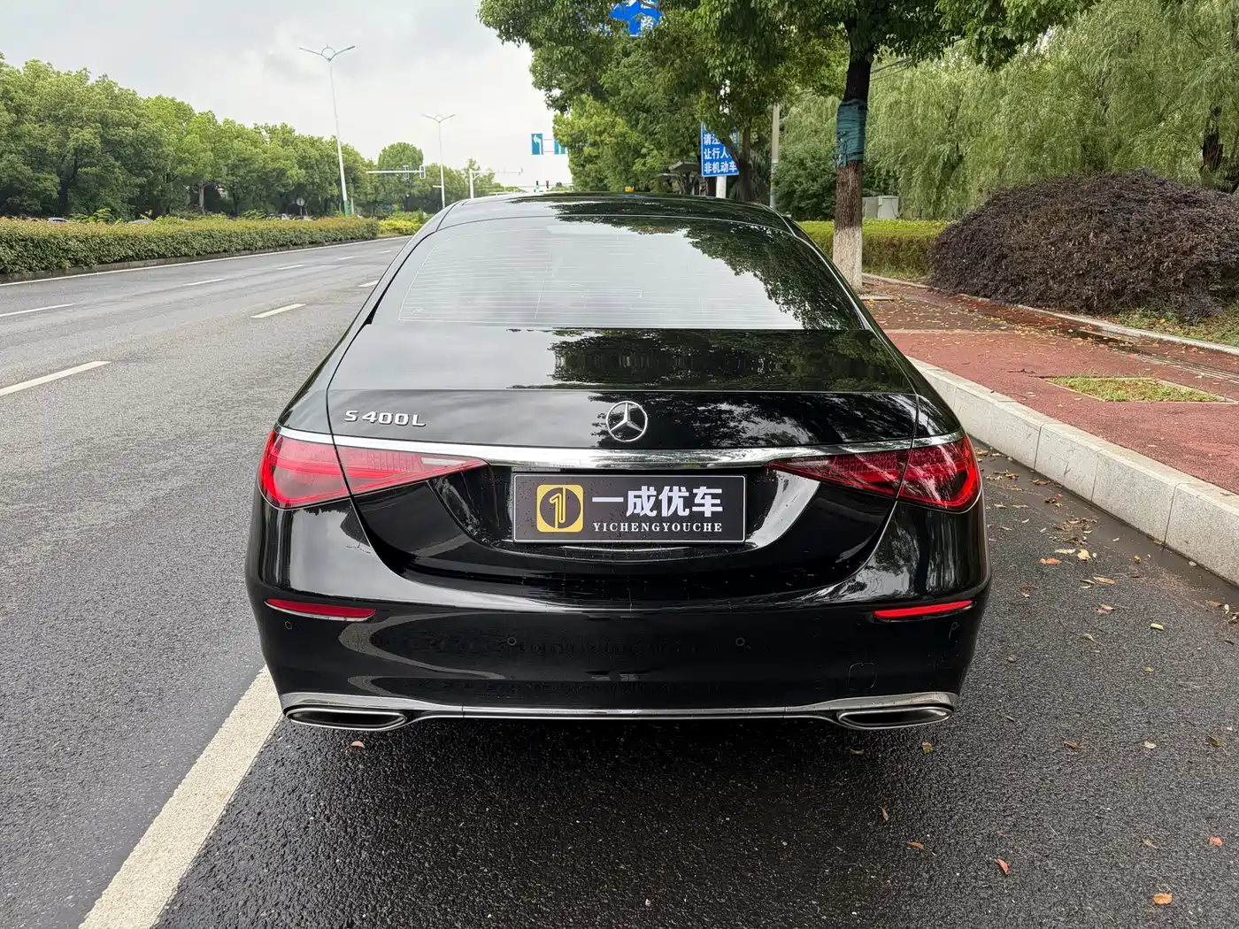 Mercedes-Benz S-Class 2023 Facelift S 400 L Luxury фото 4