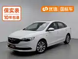 Фото 1 - Buick Excelle
