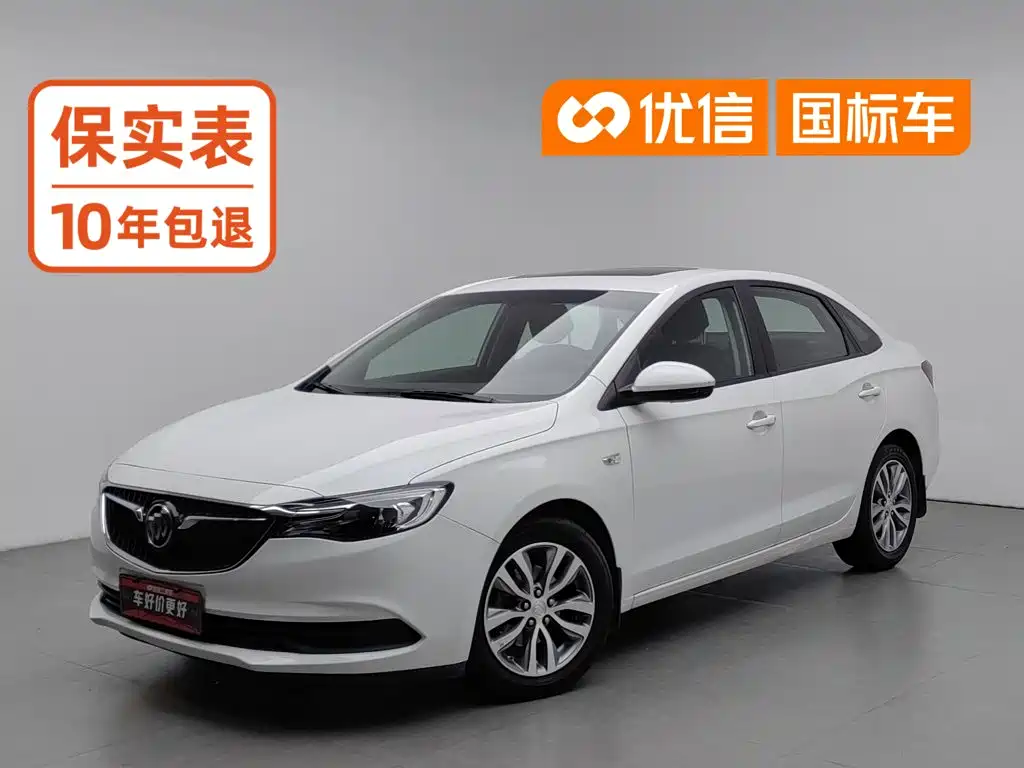 Фото 1 - Buick Excelle