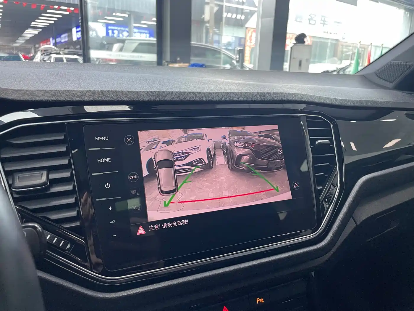 VOLKSWAGEN T ROC EXPLORING SONGS