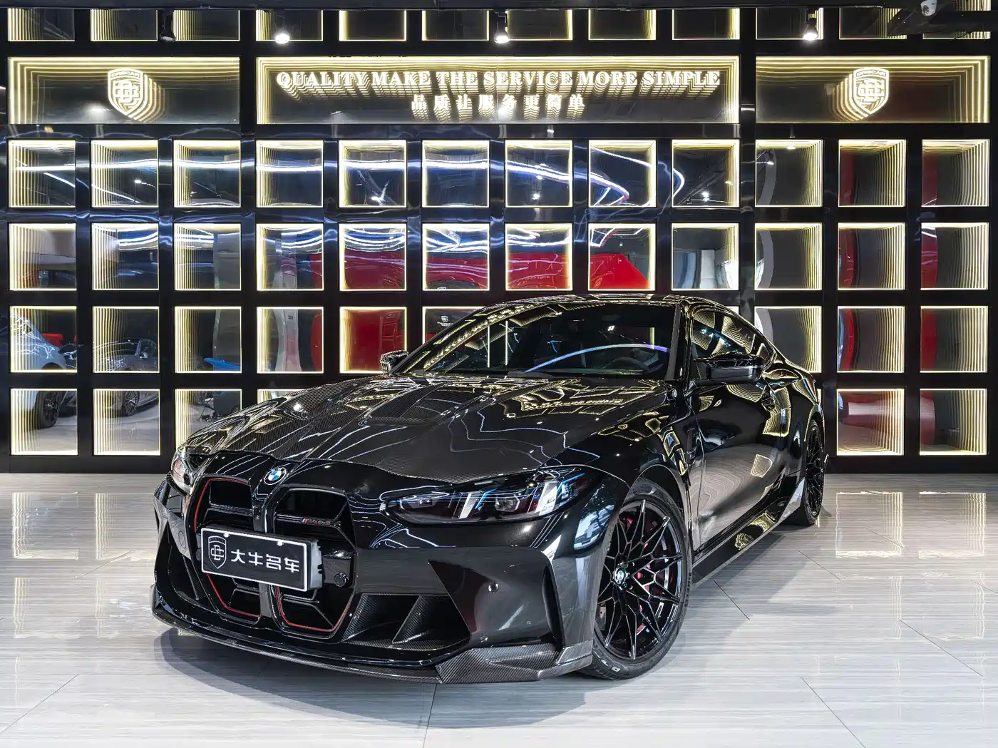 BMW M4 2025 2024 BMW M4 Coupe Competition
