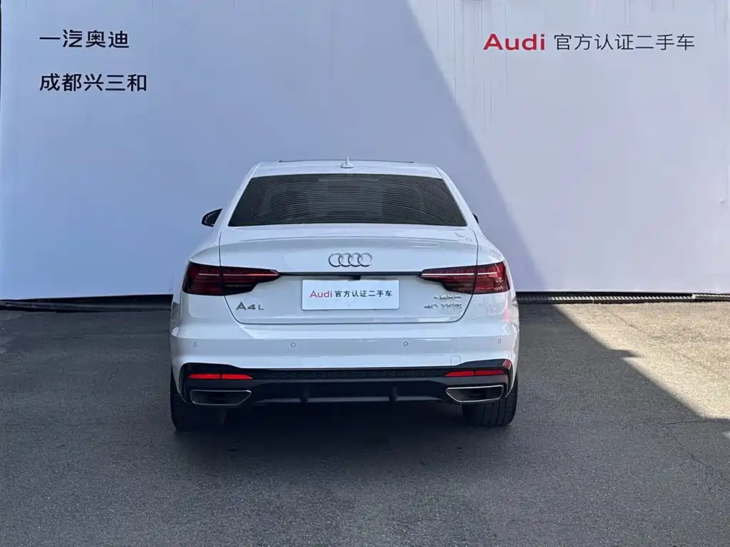 Audi A4L 2022 40 TFSI Luxury Dynamic фото 5