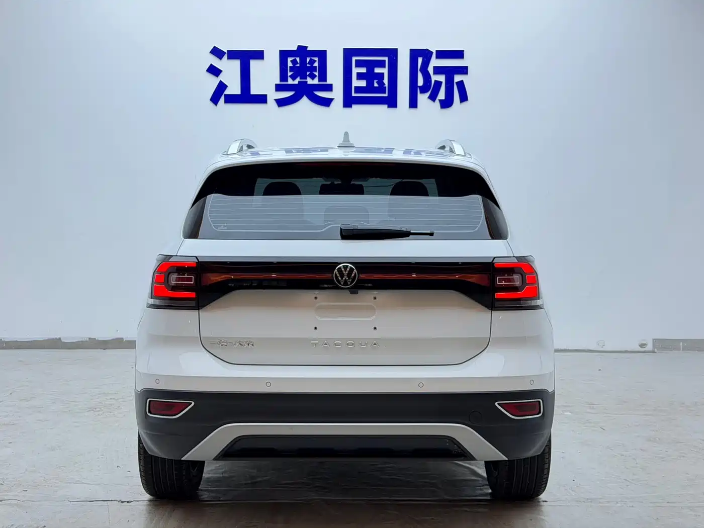 Volkswagen Tanying 2023 2021 1.5L Automatic Smart Connect Edition