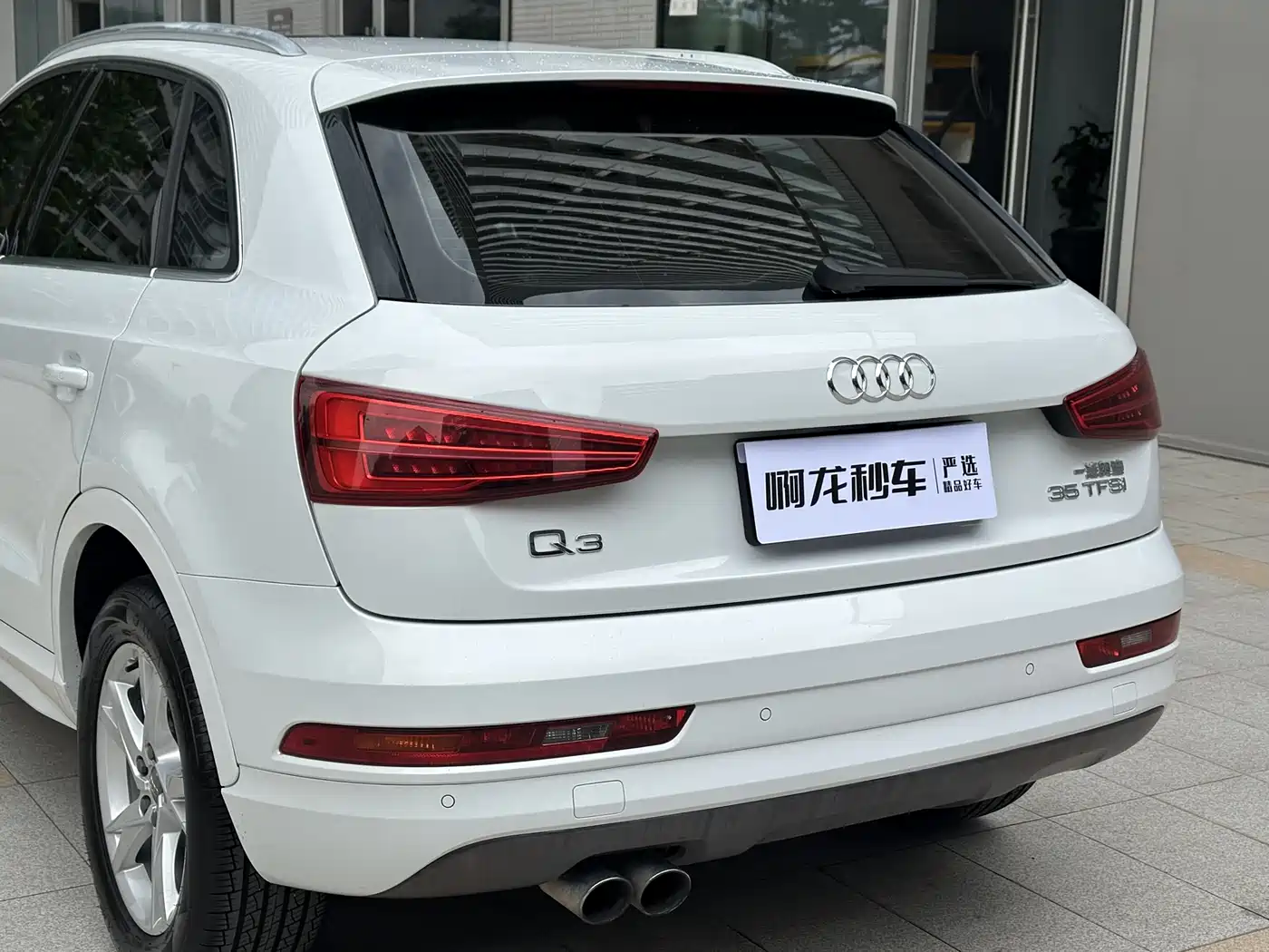 Audi Q3 2018 30th Anniversary Edition 35 TFSI Fashion фото 16