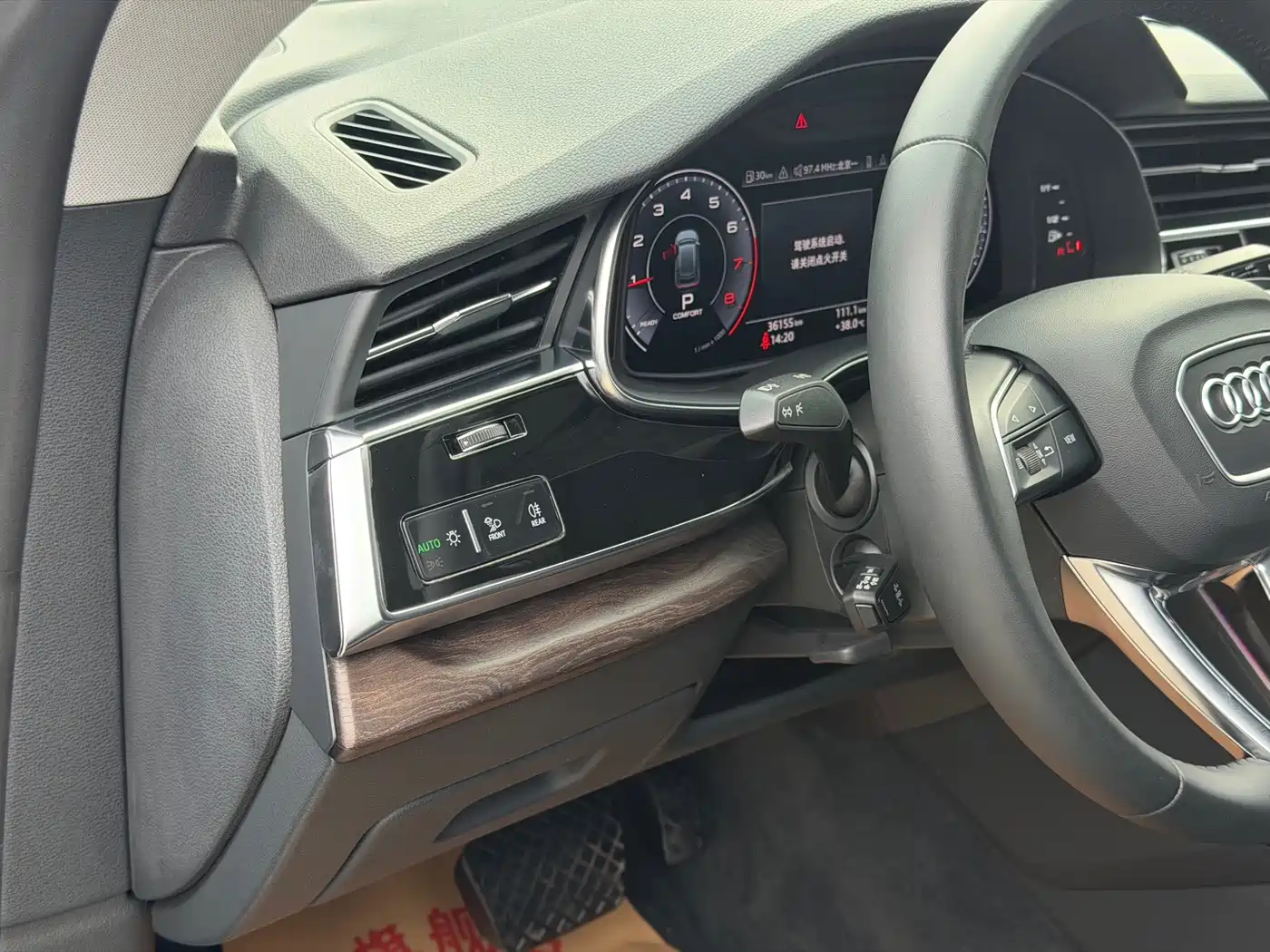 Audi Q8 2020 2019 55 TFSI Luxury Dynamic