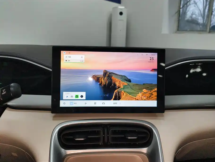 GEELY GALAXY STAR WISH