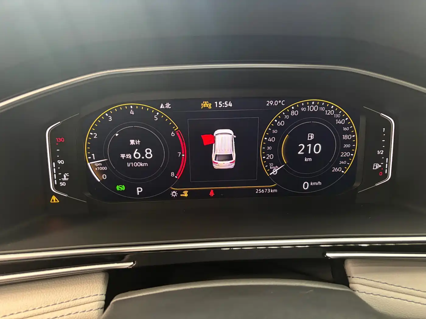 Volkswagen Tiguan, миниатюра 5