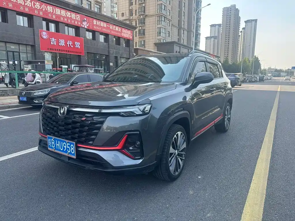 Changan CS35 PLUS 2023 — пригон из Китая