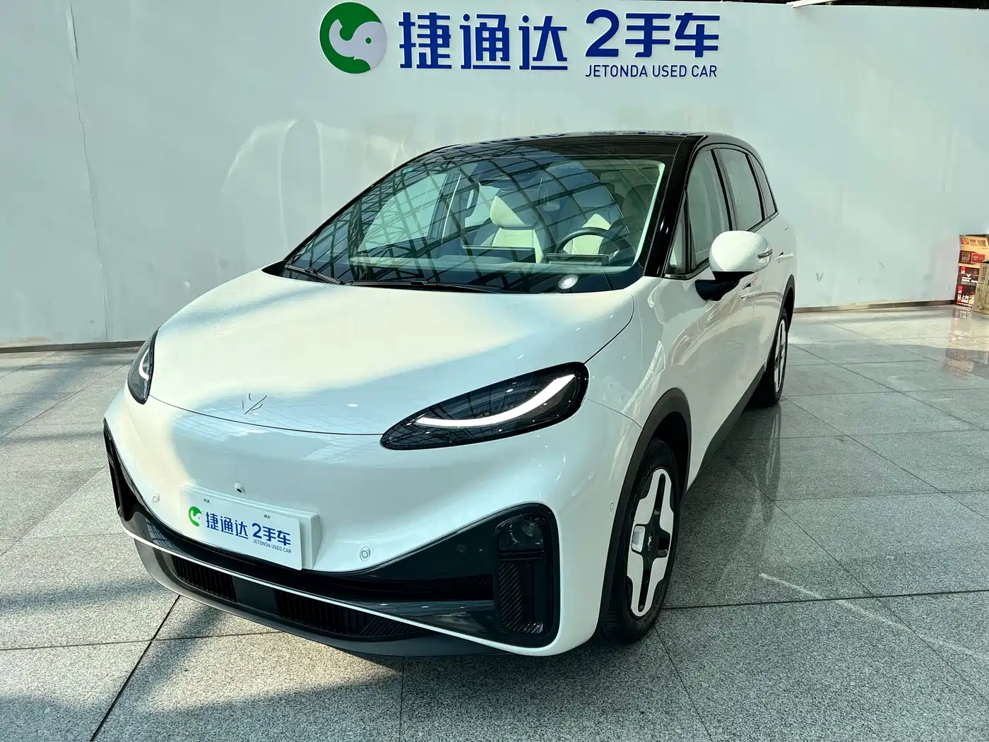 ARCFOX EXTREME FOX POLAR FOX KOALA