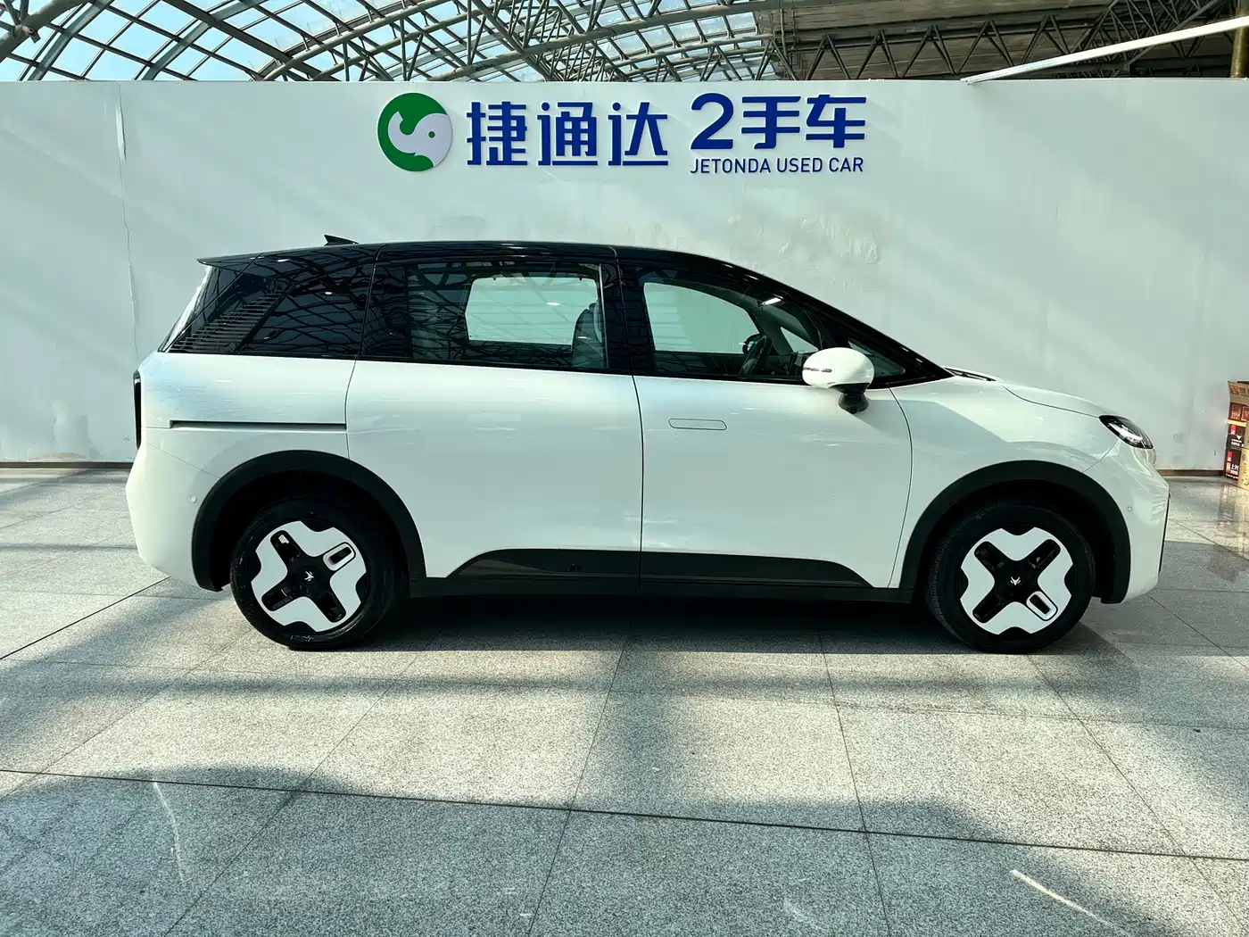 ARCFOX EXTREME FOX POLAR FOX KOALA