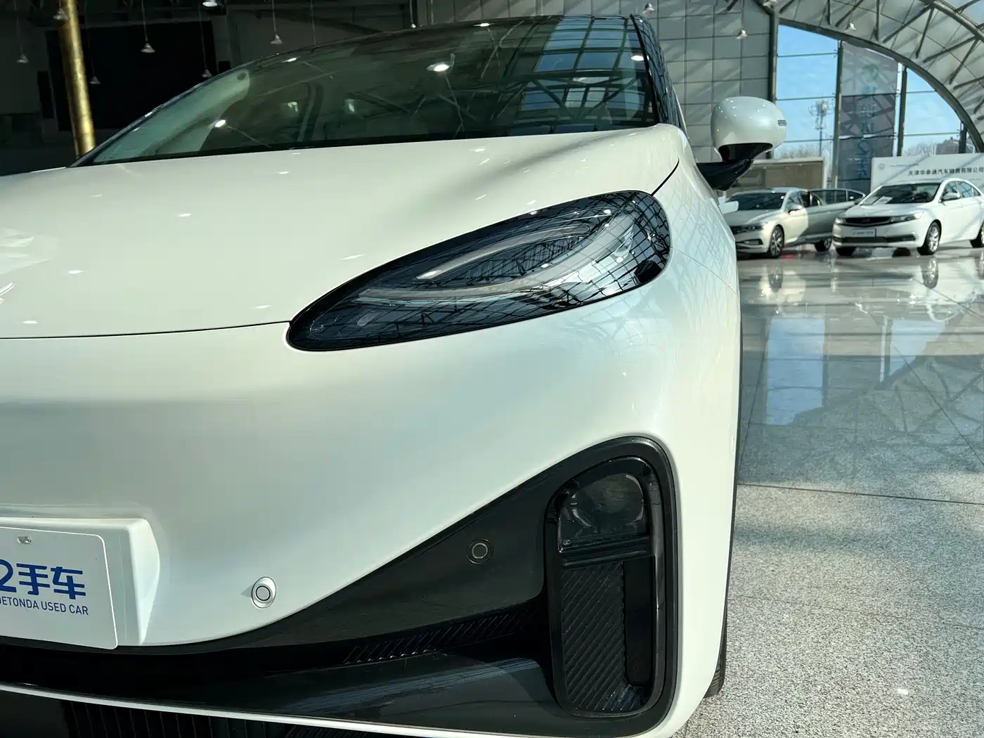 ARCFOX EXTREME FOX POLAR FOX KOALA