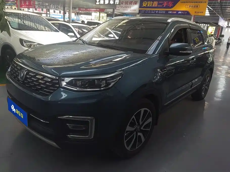 CHANGAN CS55