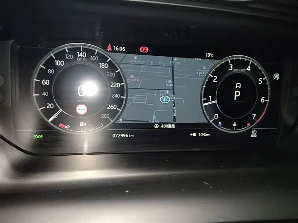 Land Rover Discovery Sport 2020 249PS R-Dynamic Performance фото 12
