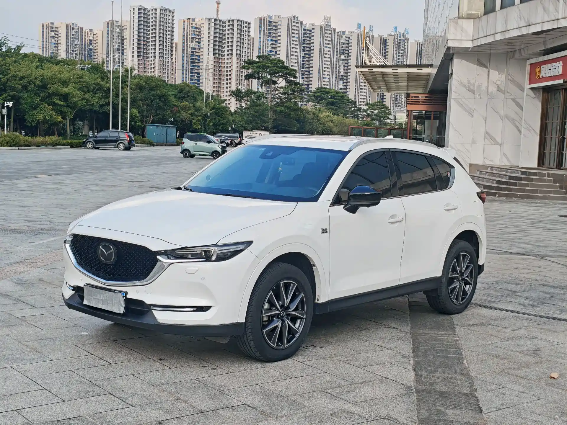Photo 1 - Mazda CX-5